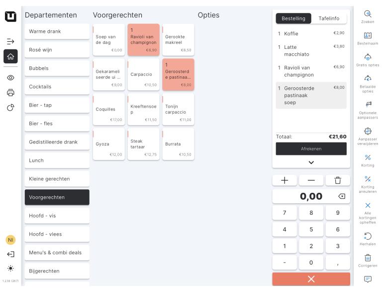 Prix différents pour les mêmes articles